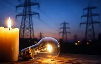 Malatya'da Pazar Günü Elektrikler Kesilecek! İşte Mahalleler