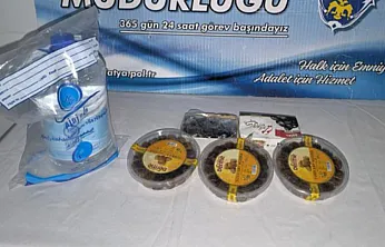 Malatya'da Ticaret Merkezini Soyanlar Yakalandı!