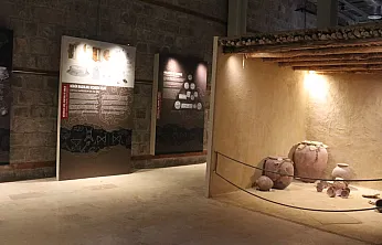 Malatya'nın Gelecek Planı Belli Oldu! Turizmle Büyüyecek