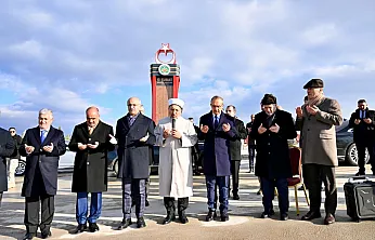 Miraç Kandili Özel Programı Malatya'dan Canlı Yayınlanacak!