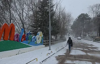 Turgut Özal Tabiat Parkı Beyaza Büründü!