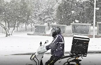 Vali Yavuz'dan Malatya'da Kar Kararı!