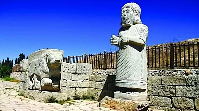Malatya'nın Kökeni Nereden Gelmektedir?