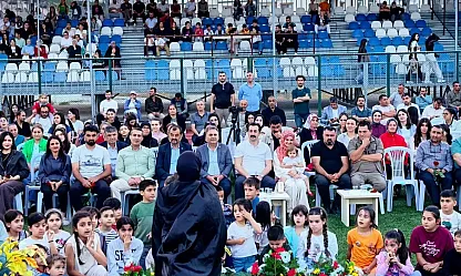 Hekimhan'da Yaz Coşkusu! Stadyum Şenlik Alanına Döndü