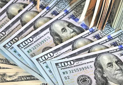 Altın Rezervleri 100 Milyar Doları Aştı! Merkez Bankası Verileri Açıklandı