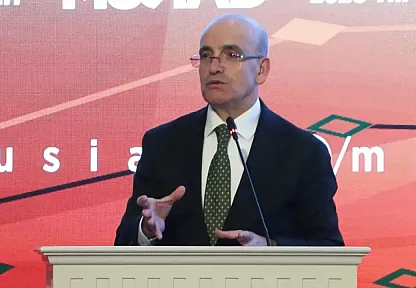 Bakan Şimşek Köprü ve Otoyolların Özelleştirme İddialarına Açıklık Getirdi