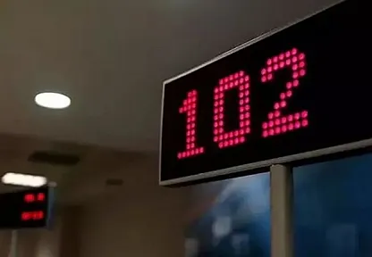 Bankalar, Ramazan Bayramı Öncesi Arefe Günü Yarım Gün Hizmet Veriyor