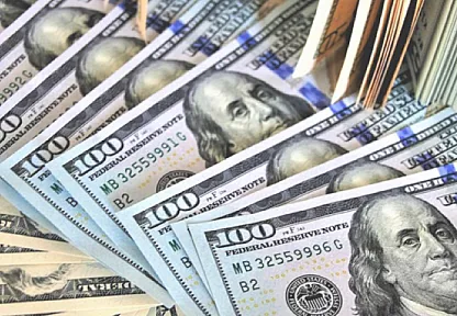 DDKKM Bakiyelerinde Sert Düşüş: Ocak Ayı Verileri Açıklandı!