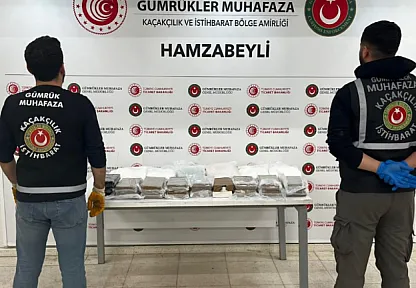 Gümrük Muhafaza'dan Kaçakçılığa Darbe! 3 Ayda 21,8 Milyar Liralık El Koyma