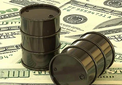 Hürmüz Boğazı Müjdesi Piyasaları Rahatlattı!