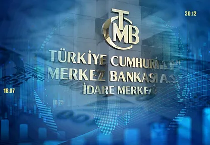 Merkez Bankası Faiz Kararını Açıkladı!