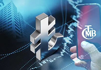 Merkez Bankası Politika Faizini Değiştirmedi!