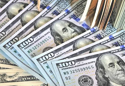 Merkez Bankası Rezervlerinde Dikkat Çeken Sıçrama!