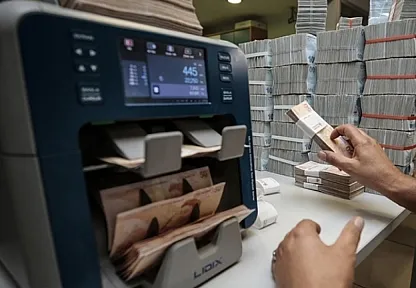 Merkezi Yönetim Bütçesi Şubatta Artı Verdi: Hazine ve Maliye Bakanlığı Verileri Açıkladı!