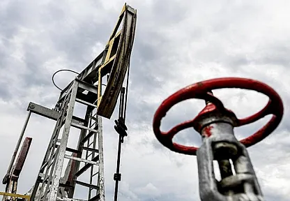 Petrol Fiyatlarında Hürmüz Boğazı Etkisi! Brent 91,82 Dolara Çıktı