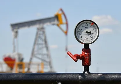Petrol Fiyatlarında Yeni Hareketlilik!
