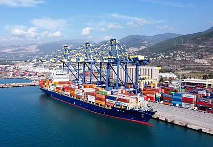 Serbest Bölgelerde İhracat Rekoru! 7 Ayda 7,7 Milyar Dolara Ulaştı