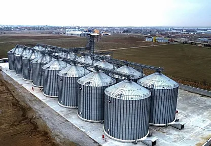Ticaret Bakanlığı'ndan Lisanslı Depolara Yeni Düzenleme!