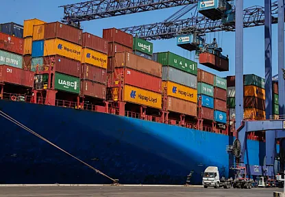 Türk Eximbank ve ICIEC'ten Stratejik Ortaklık!