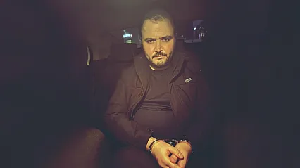 Fon Soruşturmasında Yeni Gelişme! Erdin Özel Gözaltında
