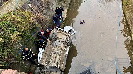 Giresun'da Kaza: Hafif Ticari Araç Dereye Uçtu, 3 Ölü 2 Yaralı