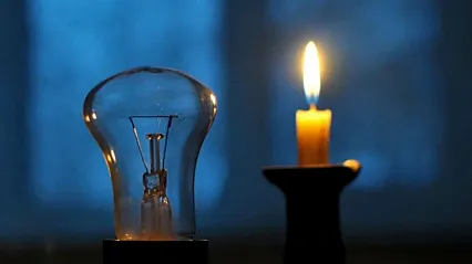 Malatya'da 22 Mayıs Uyarısı! Çok Sayıda Mahallede Elektrik Kesintisi