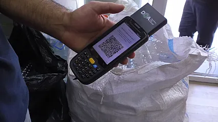 Malatya'da DOA Uygulamasında Yoğunluğa Yeni Çözüm!