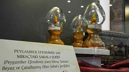 Malatya'da Manevi Buluşma: Kutsal Emanetler Şehre Geliyor!