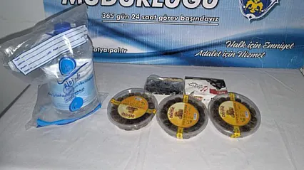 Malatya'da Ticaret Merkezini Soyanlar Yakalandı!