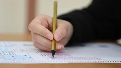 Malatya'da YKS Başarısına Ödül! Dereceye Giren Öğrencilere 20 Bin TL Verilecek