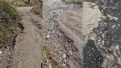 Malatya Hekimhan'da 30 Yıllık Yol Sorunu Çözüm Bekliyor!