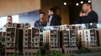 Malatya'nın İçinde Bulunduğu Bölge Fiyat Artışında Türkiye Birincisi!