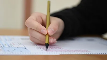 Öğretmen Adaylarını İlgilendiren Karar! AGS ve ÖABT Tarihi Değişti