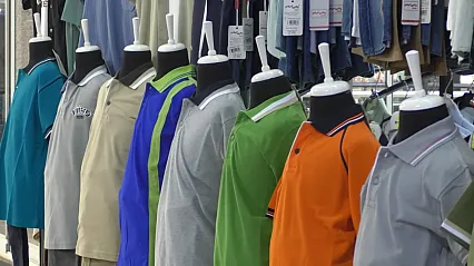 Yeni Eğitim Yılı Öncesi Üniforma Hareketliliği! İlkokul, Ortaokul Ve Lise İçin Fiyatlar Belli Oldu