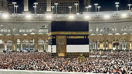 Hacı Adaylarına Vize Uyarısı! Kaçak Yolla Gidene Sınır Dışı ve Para Cezası