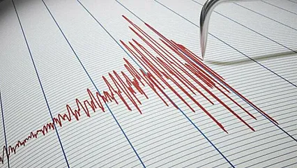 Hatay'da 4.2'lik deprem! Uzmanından Korkutan Açıklama!