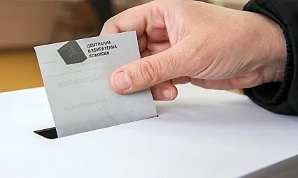 Bulgaristan Seçimlerinde Yeni Dönem: Türkiye'deki Sandık Sayısına Kısıtlama Geldi!