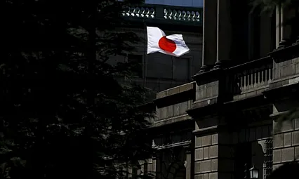 Kiyomizu Tapınağı'nda Duyuruldu Halk Oyuyla Ayı Seçildi