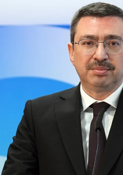 Fon Soruşturmasında Yeni Gelişme! Eski SPK Başkanı İçin İzin Çıktı