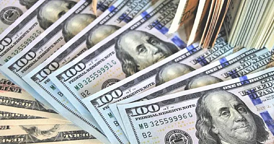 Merkez Bankası Rezervlerinde Dikkat Çeken Sıçrama!