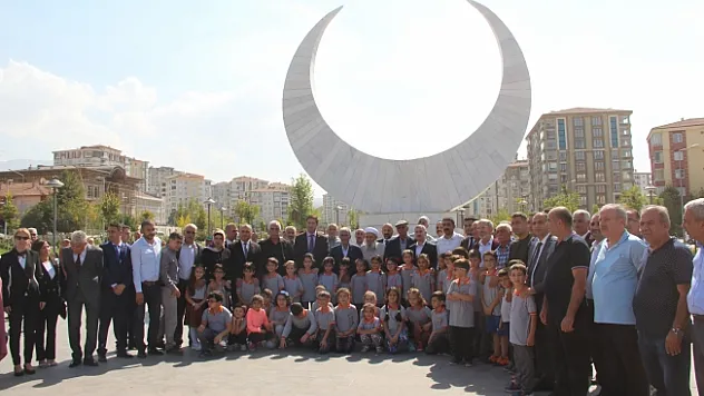 Şehit yakınları Malatya'da bir araya geldi
