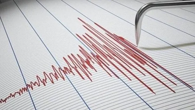 Elazığ'da korkutan deprem! Malatya'da da hissedildi!