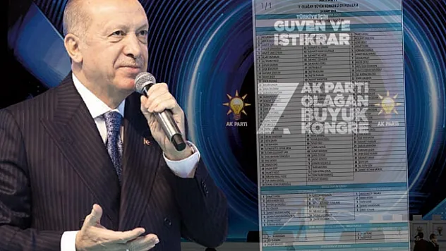İşte AK Parti'nin yeni MKYK listesi!