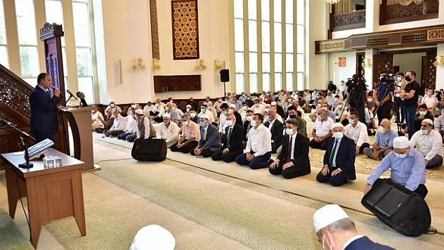 Malatya'da, Kur'an-ı Kerim'i Güzel okuma yarışması Türkiye finali heyecanı