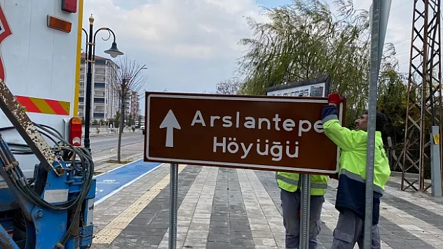 Arslantepe Höyüğü yönlendirme levhaları yenilendi