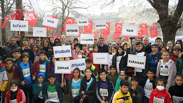 Okullar arası Oryantring Türkiye Şampiyonası Malatya'da yapıldı