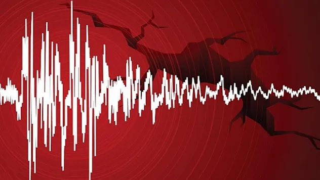 3.9 büyüklüğünde deprem