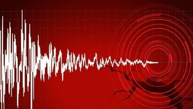Malatya'da 5.3 büyüklüğünde deprem!