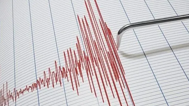 3.2 büyüklüğünde deprem