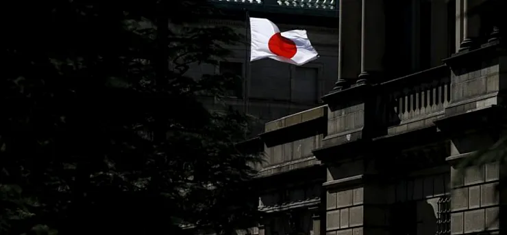Kiyomizu Tapınağı'nda Duyuruldu Halk Oyuyla Ayı Seçildi